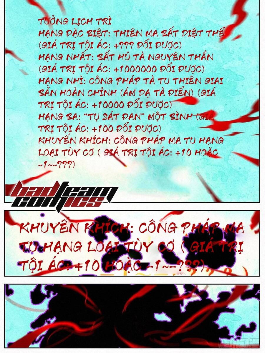 Công Tử Thực Sự Quá Chính Nghĩa - Chương 6