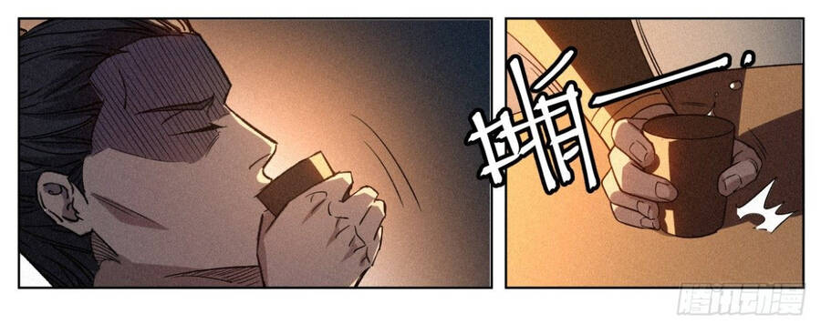 Công Tử Thực Sự Quá Chính Nghĩa - Chương 11