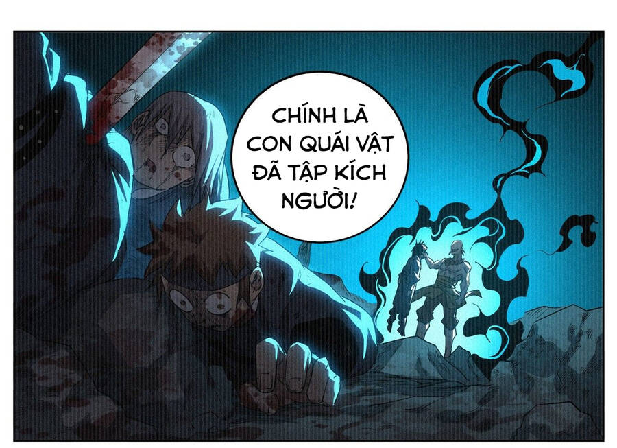 Công Tử Thực Sự Quá Chính Nghĩa - Chương 11