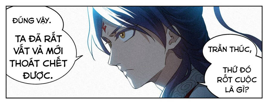 Công Tử Thực Sự Quá Chính Nghĩa - Chương 11