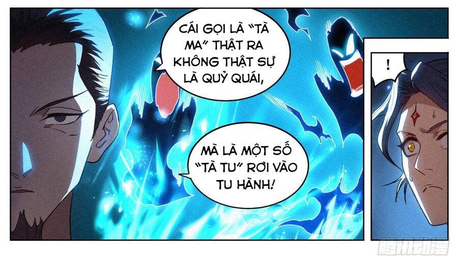 Công Tử Thực Sự Quá Chính Nghĩa - Chương 11