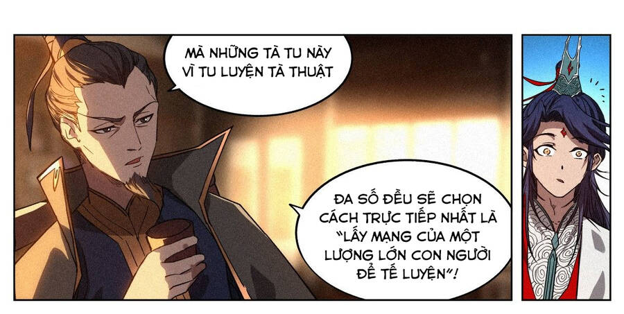 Công Tử Thực Sự Quá Chính Nghĩa - Chương 11