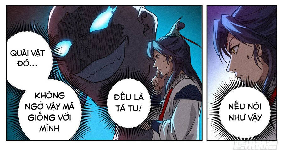 Công Tử Thực Sự Quá Chính Nghĩa - Chương 11