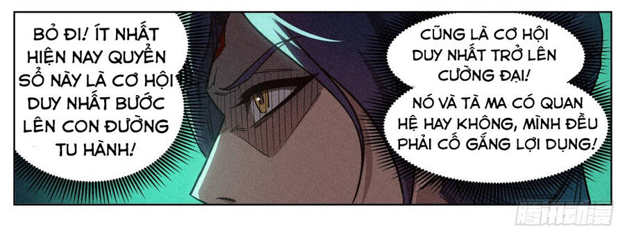 Công Tử Thực Sự Quá Chính Nghĩa - Chương 11