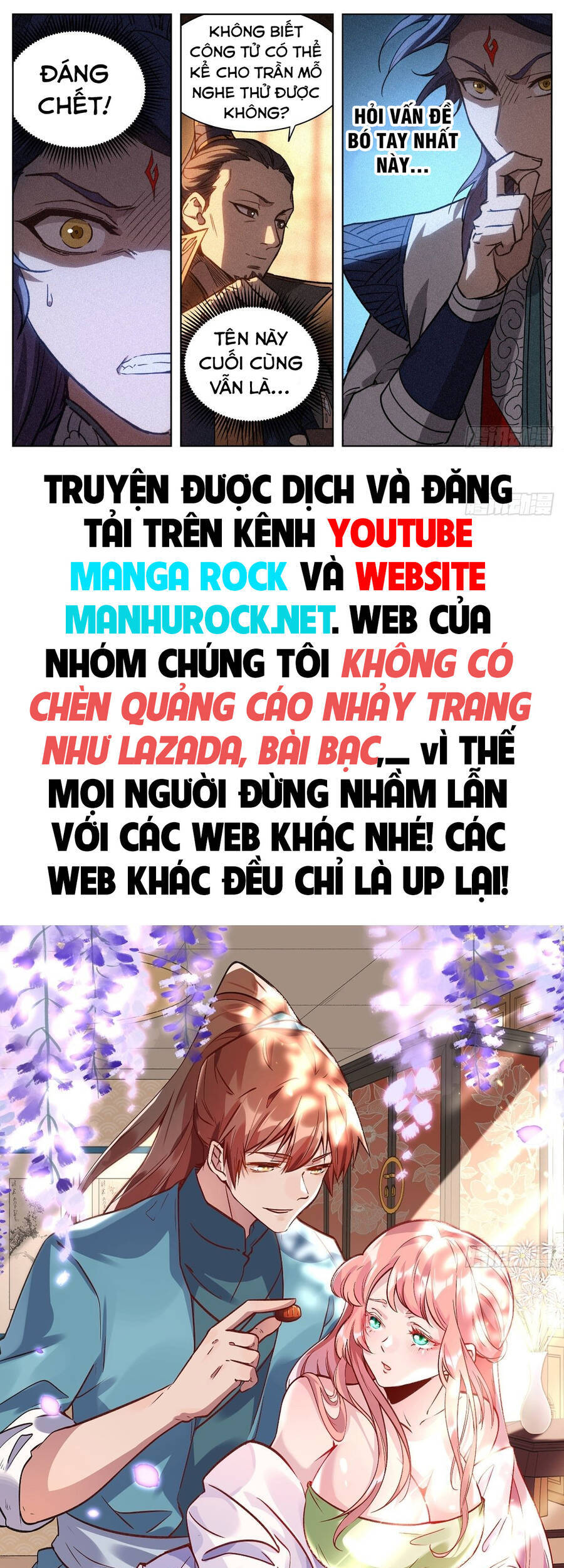 Công Tử Thực Sự Quá Chính Nghĩa - Chương 11