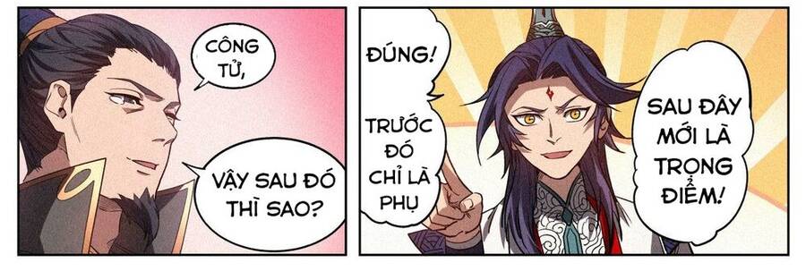 Công Tử Thực Sự Quá Chính Nghĩa - Chương 12