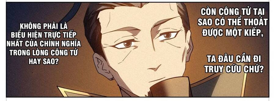 Công Tử Thực Sự Quá Chính Nghĩa - Chương 12