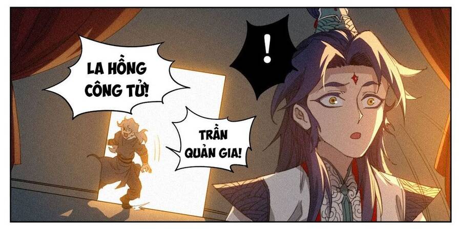 Công Tử Thực Sự Quá Chính Nghĩa - Chương 12