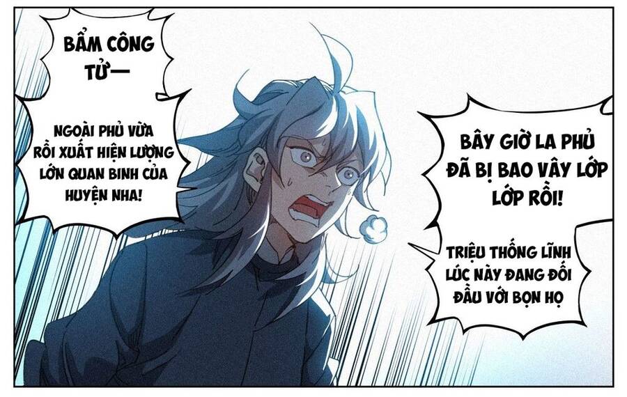 Công Tử Thực Sự Quá Chính Nghĩa - Chương 12