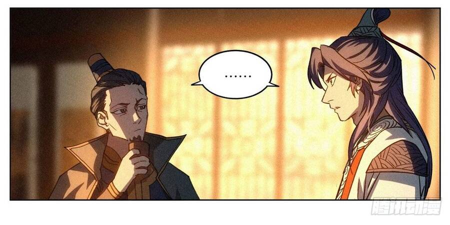 Công Tử Thực Sự Quá Chính Nghĩa - Chương 12