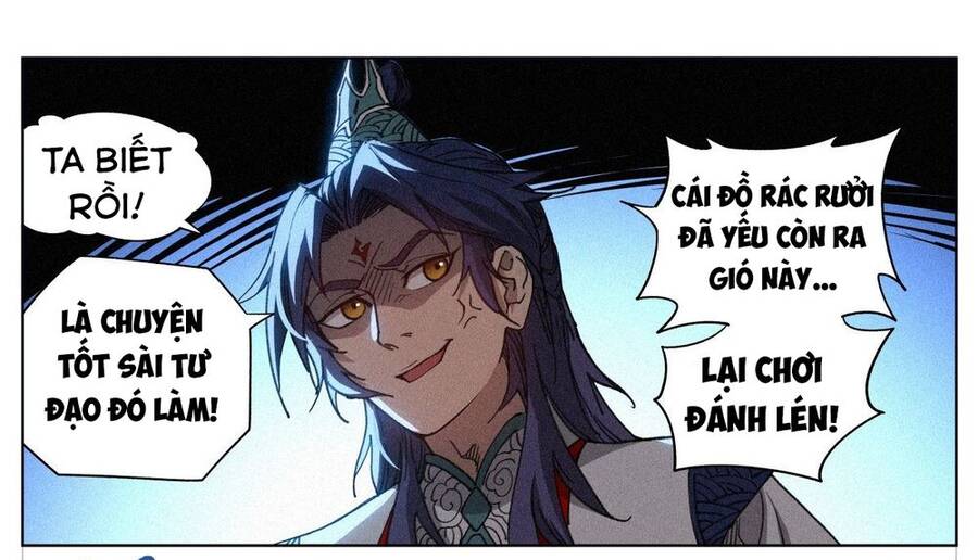 Công Tử Thực Sự Quá Chính Nghĩa - Chương 12