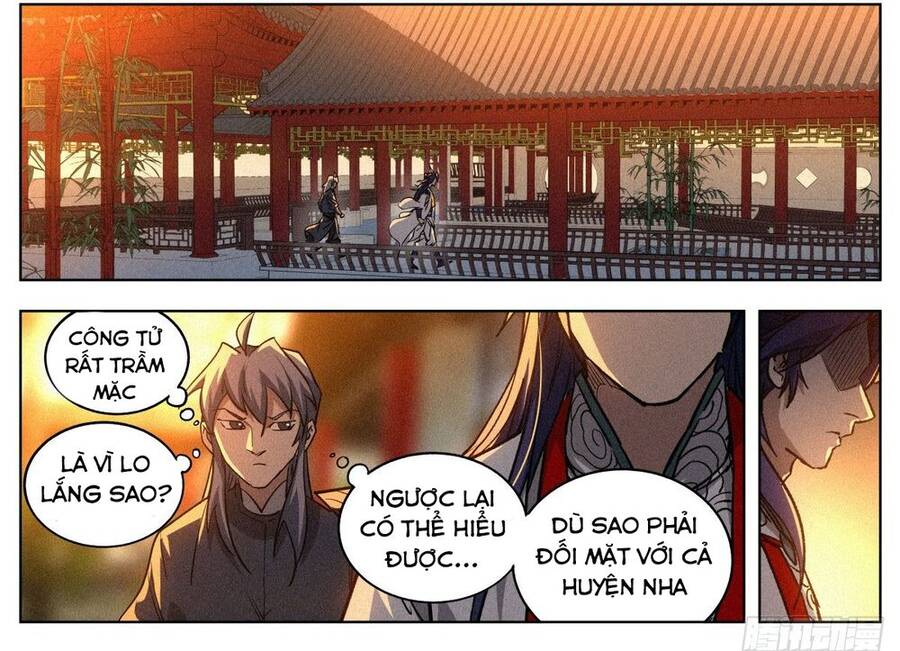 Công Tử Thực Sự Quá Chính Nghĩa - Chương 12