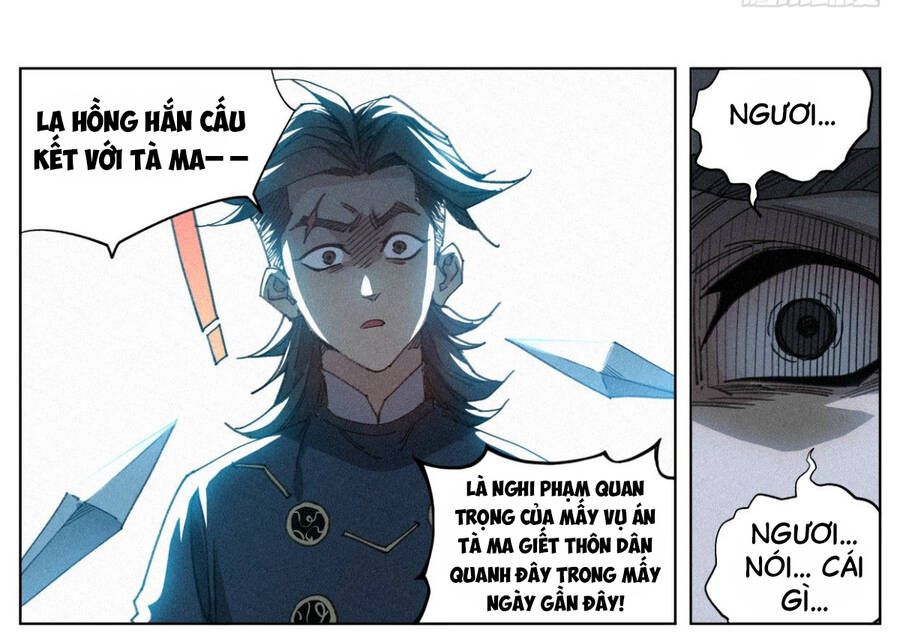 Công Tử Thực Sự Quá Chính Nghĩa - Chương 13