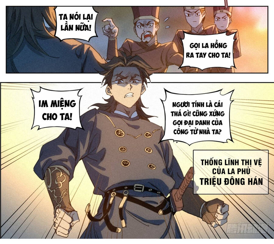 Công Tử Thực Sự Quá Chính Nghĩa - Chương 13