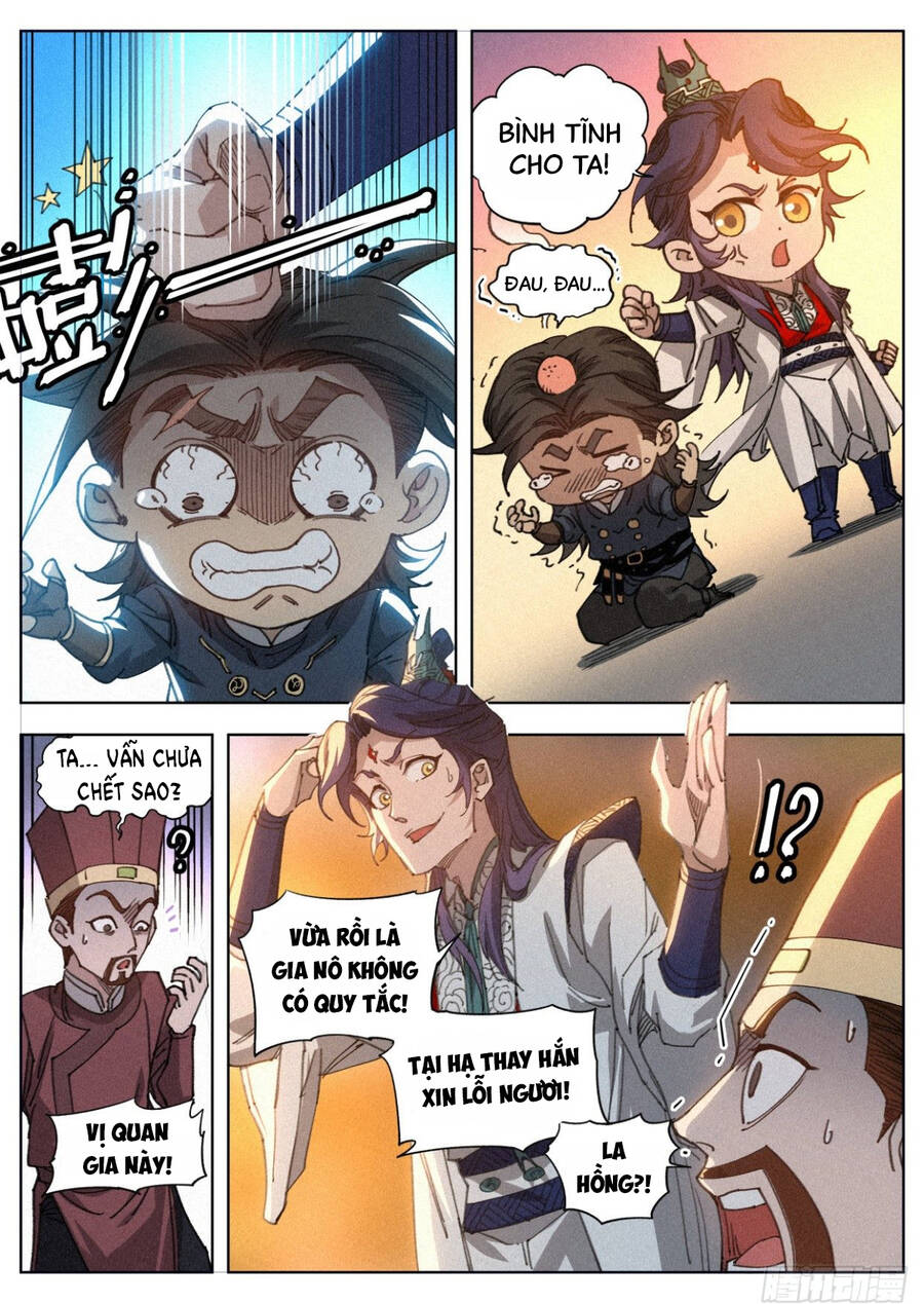 Công Tử Thực Sự Quá Chính Nghĩa - Chương 13