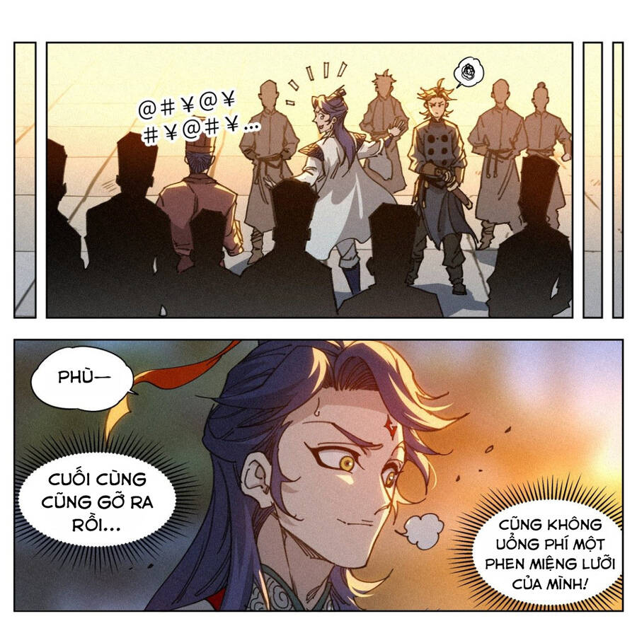 Công Tử Thực Sự Quá Chính Nghĩa - Chương 13