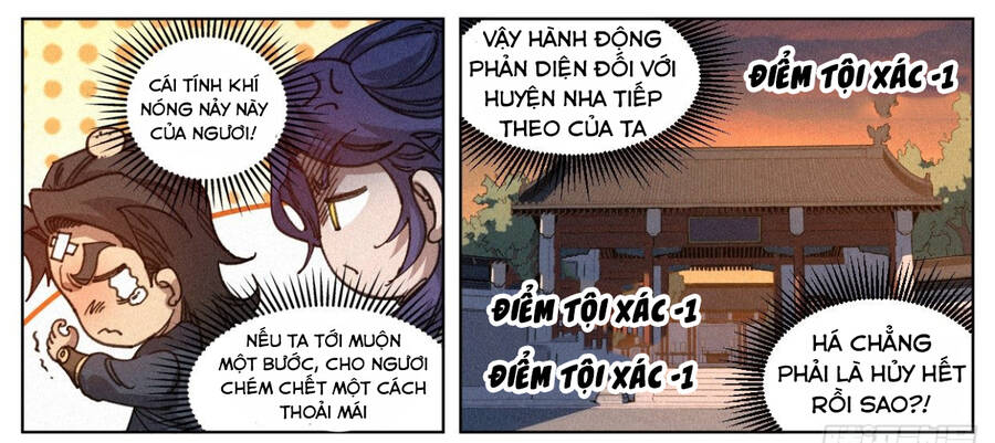 Công Tử Thực Sự Quá Chính Nghĩa - Chương 13