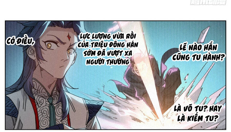 Công Tử Thực Sự Quá Chính Nghĩa - Chương 13