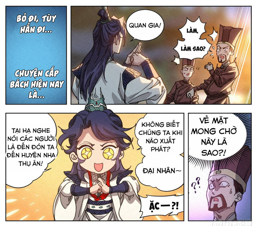 Công Tử Thực Sự Quá Chính Nghĩa - Chương 13