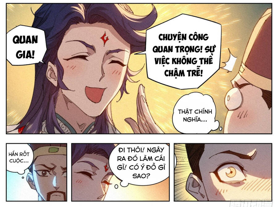 Công Tử Thực Sự Quá Chính Nghĩa - Chương 13