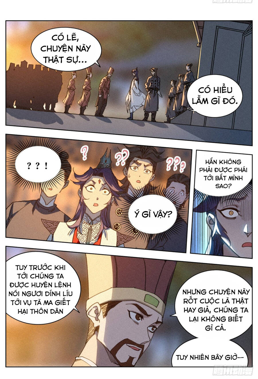 Công Tử Thực Sự Quá Chính Nghĩa - Chương 13