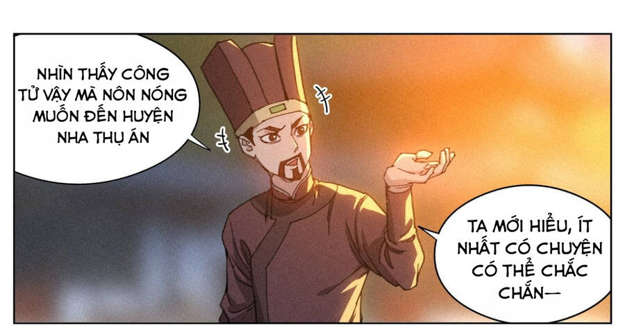 Công Tử Thực Sự Quá Chính Nghĩa - Chương 13