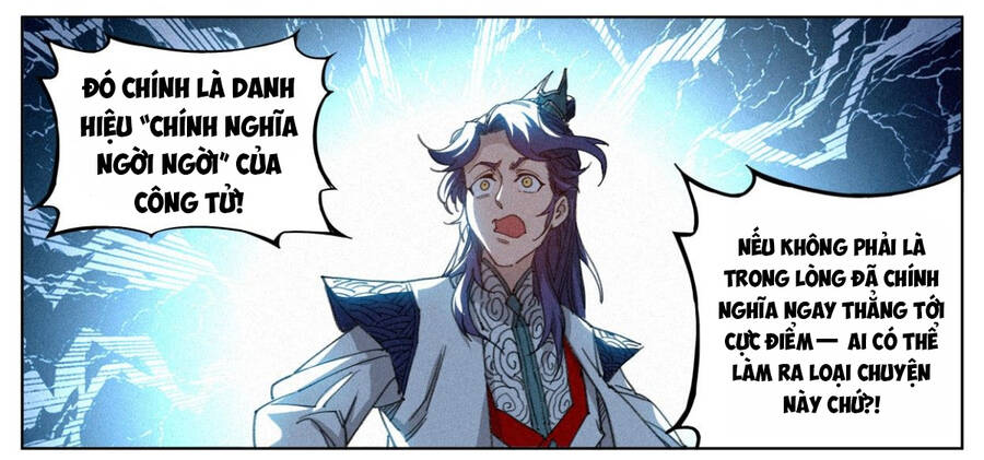 Công Tử Thực Sự Quá Chính Nghĩa - Chương 13
