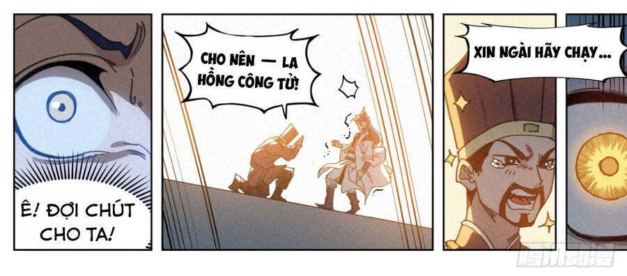 Công Tử Thực Sự Quá Chính Nghĩa - Chương 13