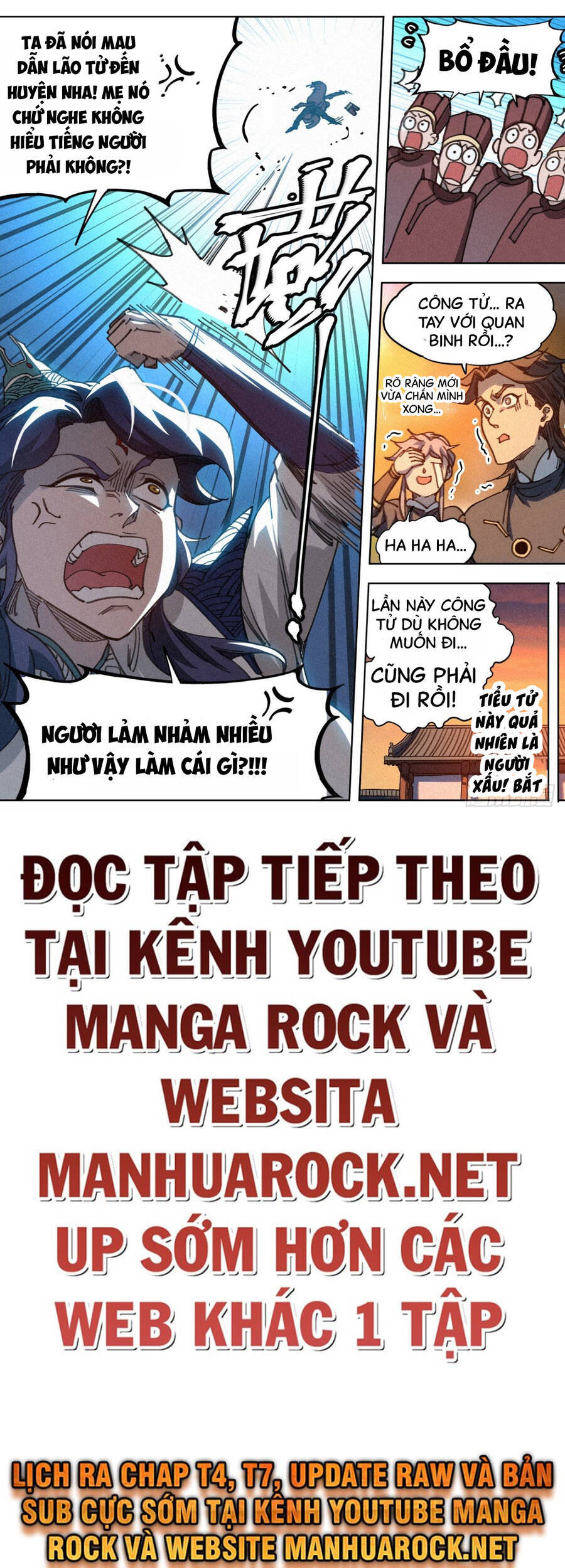 Công Tử Thực Sự Quá Chính Nghĩa - Chương 13