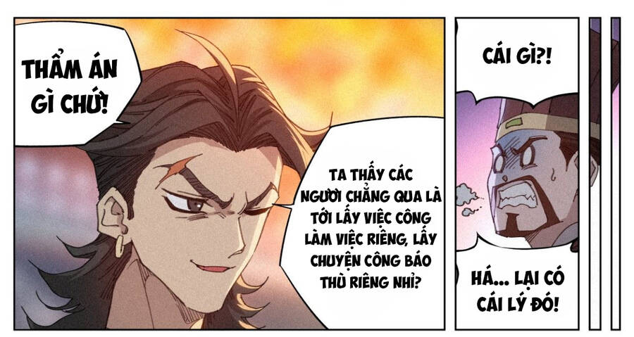 Công Tử Thực Sự Quá Chính Nghĩa - Chương 13