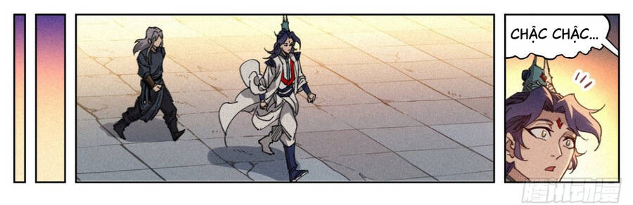 Công Tử Thực Sự Quá Chính Nghĩa - Chương 13