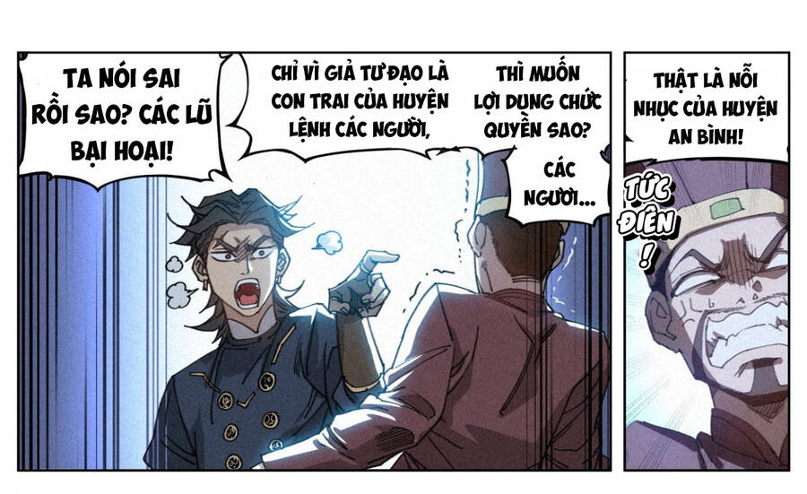 Công Tử Thực Sự Quá Chính Nghĩa - Chương 13