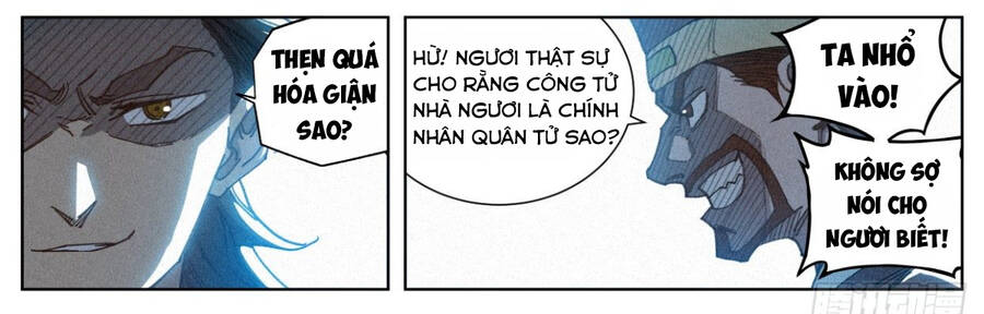 Công Tử Thực Sự Quá Chính Nghĩa - Chương 13