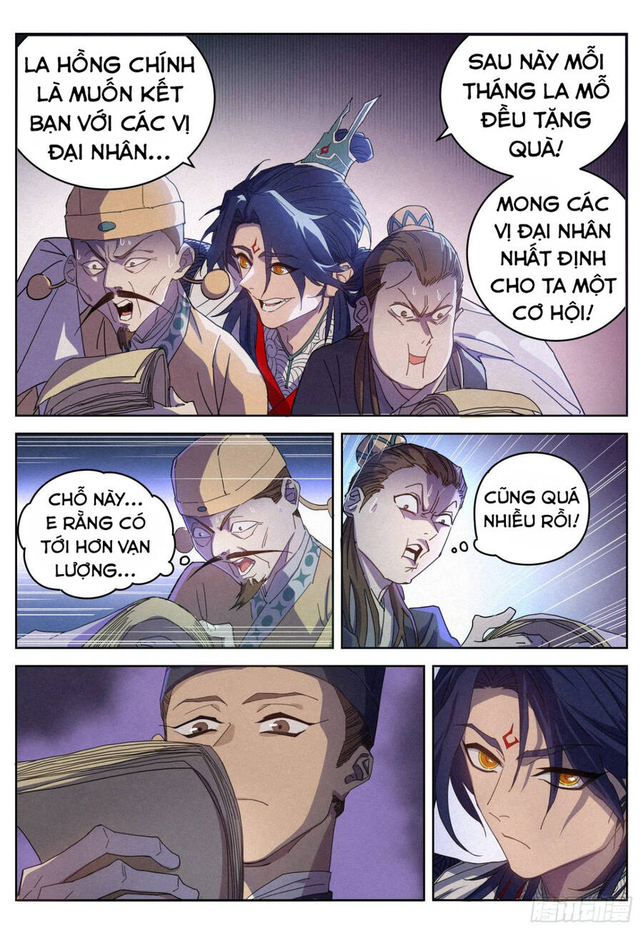 Công Tử Thực Sự Quá Chính Nghĩa - Chương 14