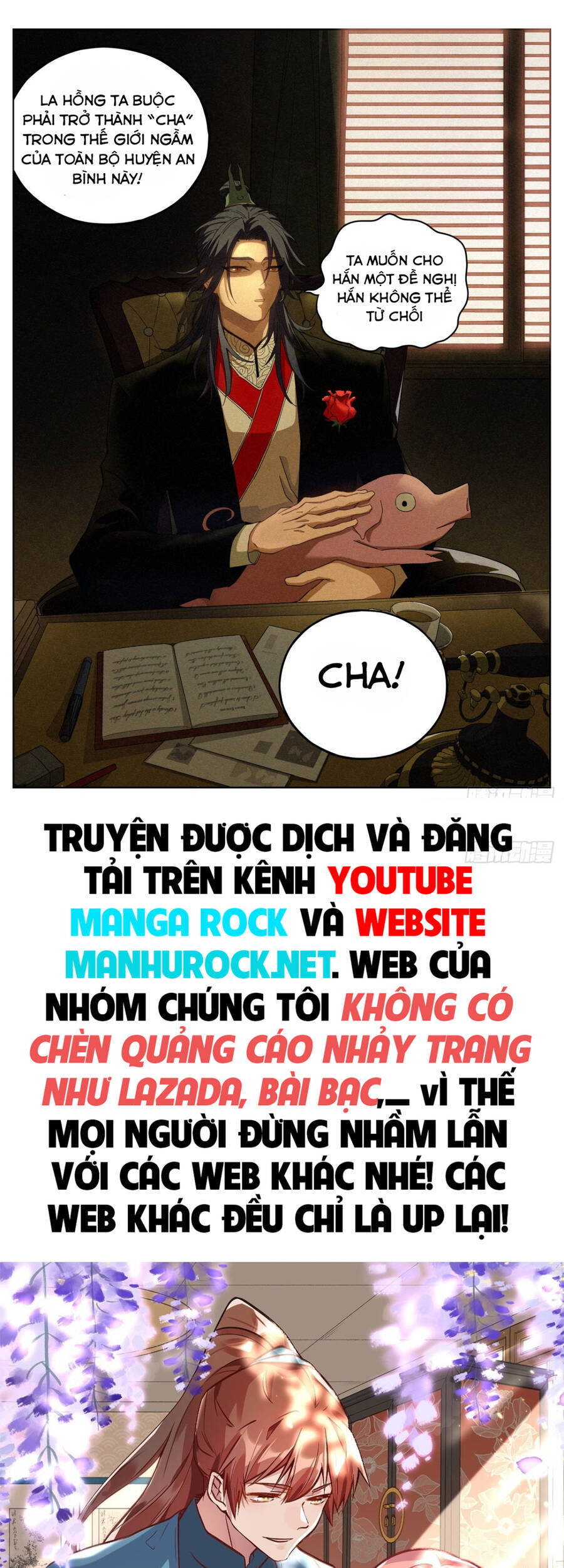 Công Tử Thực Sự Quá Chính Nghĩa - Chương 14