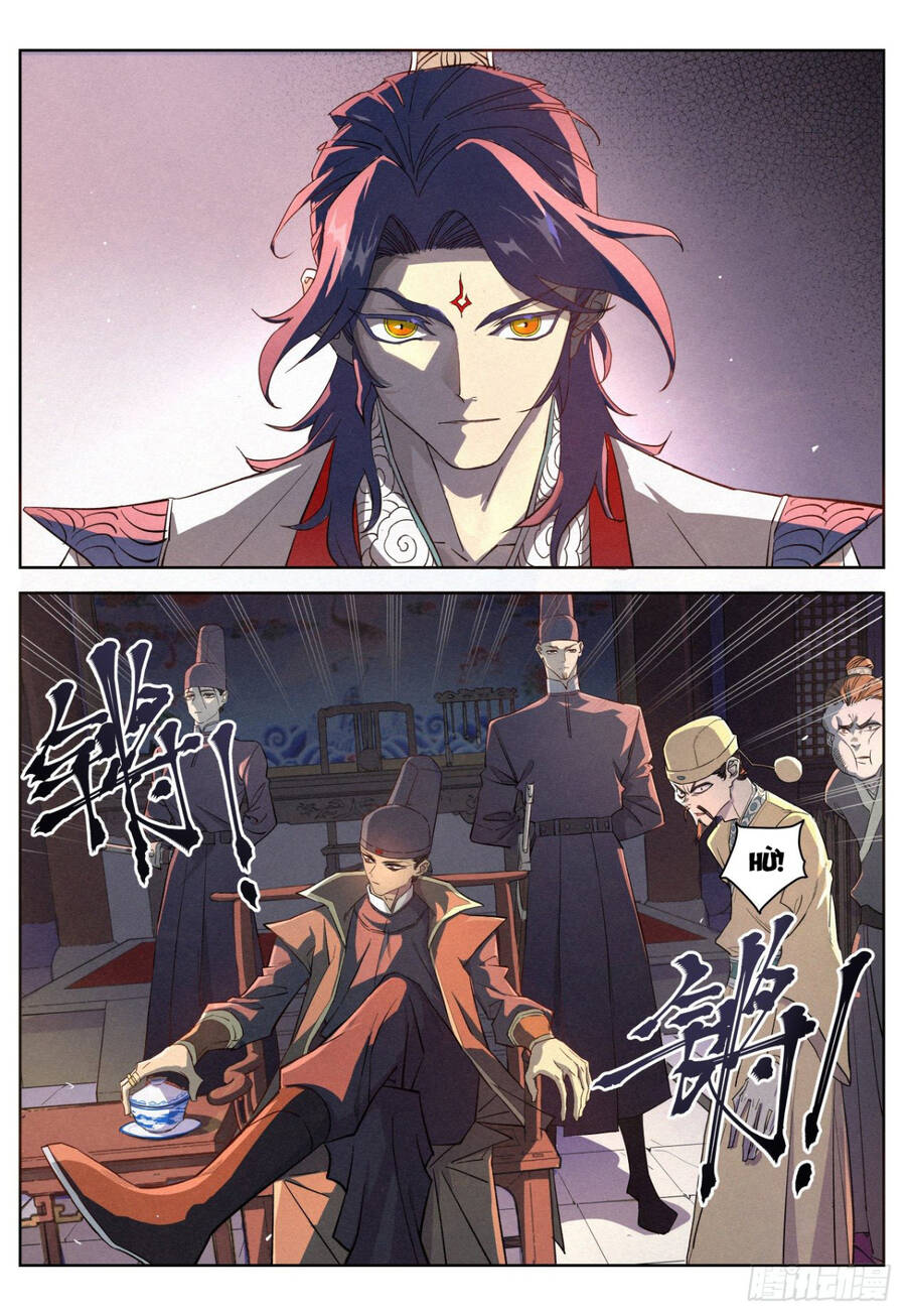 Công Tử Thực Sự Quá Chính Nghĩa - Chương 14