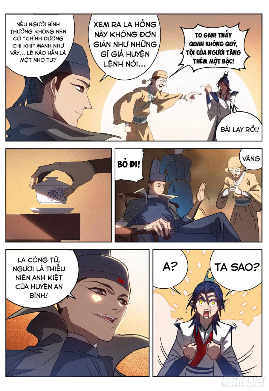 Công Tử Thực Sự Quá Chính Nghĩa - Chương 14