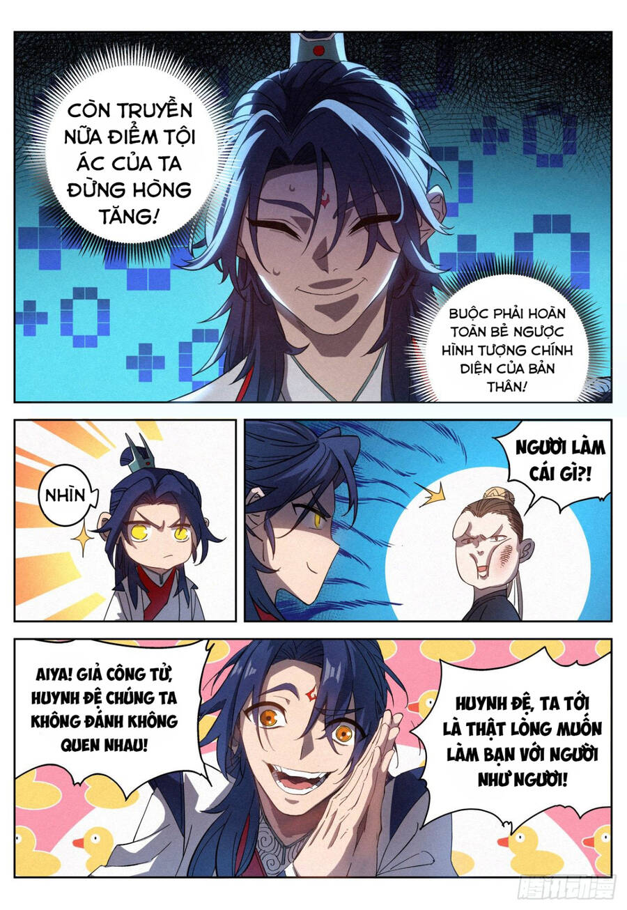 Công Tử Thực Sự Quá Chính Nghĩa - Chương 14