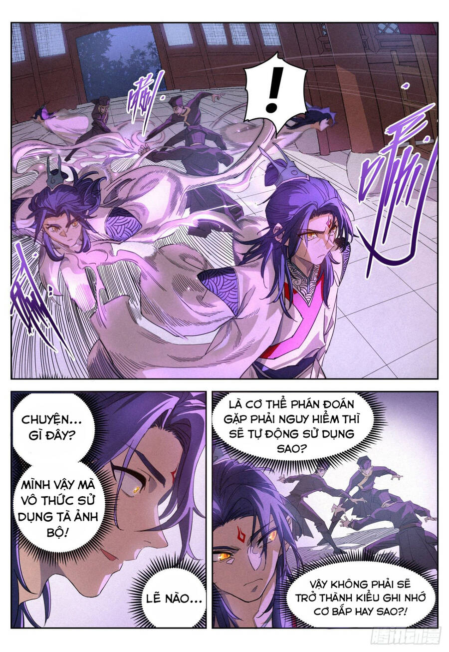 Công Tử Thực Sự Quá Chính Nghĩa - Chương 14