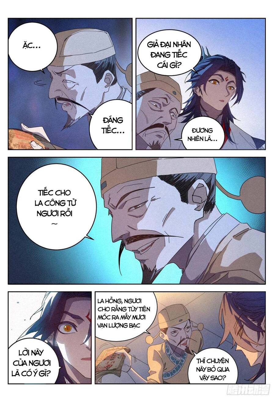 Công Tử Thực Sự Quá Chính Nghĩa - Chương 15