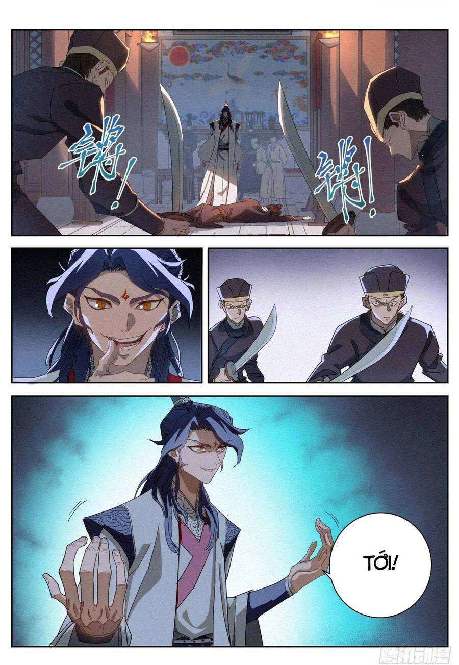 Công Tử Thực Sự Quá Chính Nghĩa - Chương 15