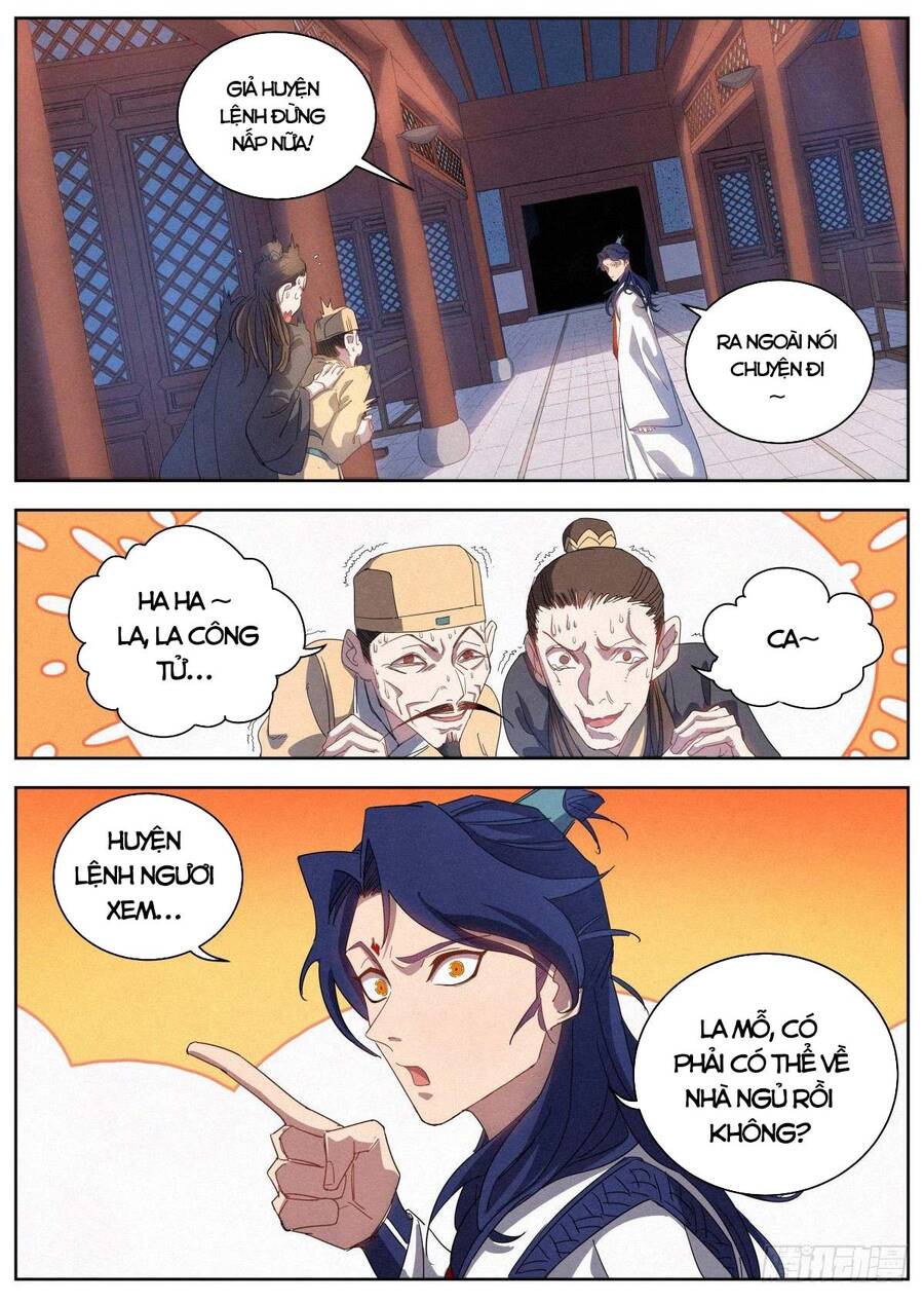 Công Tử Thực Sự Quá Chính Nghĩa - Chương 16