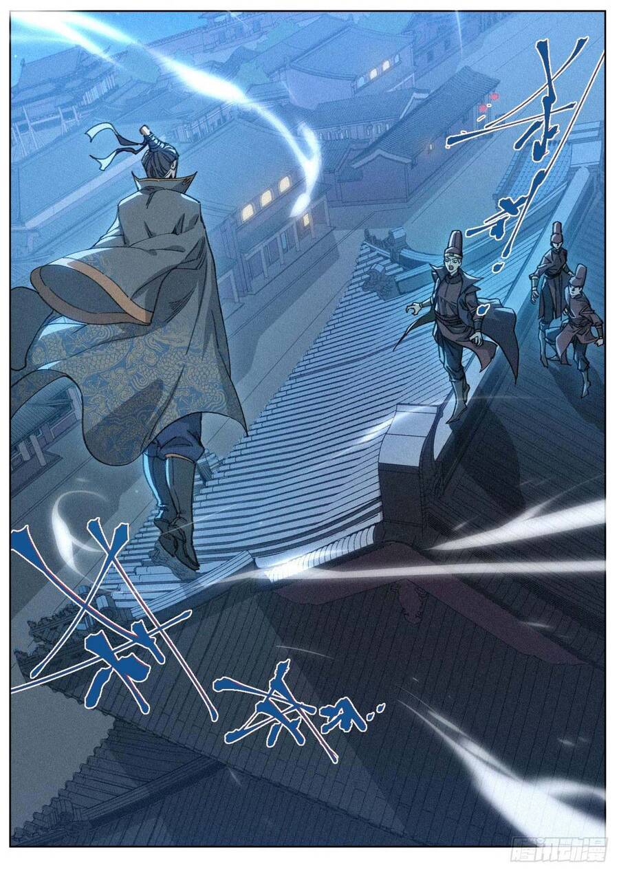 Công Tử Thực Sự Quá Chính Nghĩa - Chương 16