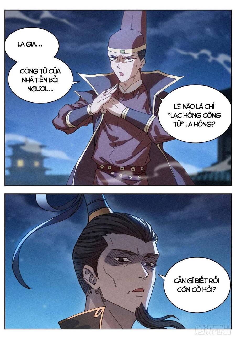 Công Tử Thực Sự Quá Chính Nghĩa - Chương 16