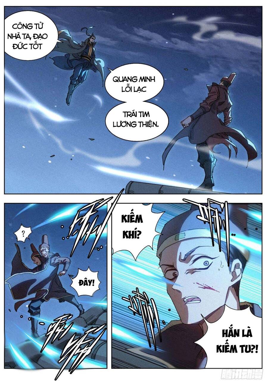 Công Tử Thực Sự Quá Chính Nghĩa - Chương 16