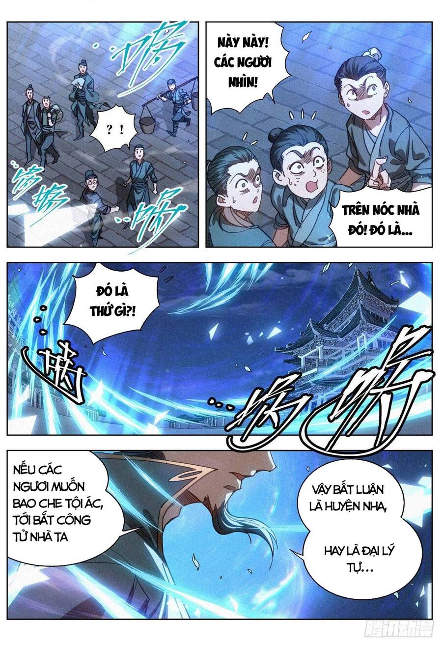 Công Tử Thực Sự Quá Chính Nghĩa - Chương 16