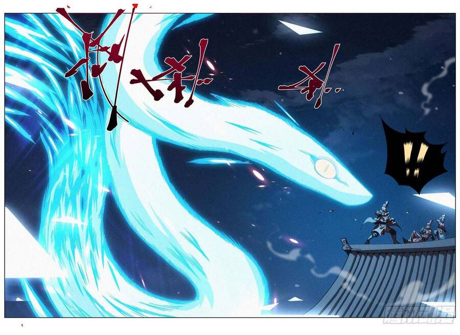 Công Tử Thực Sự Quá Chính Nghĩa - Chương 16