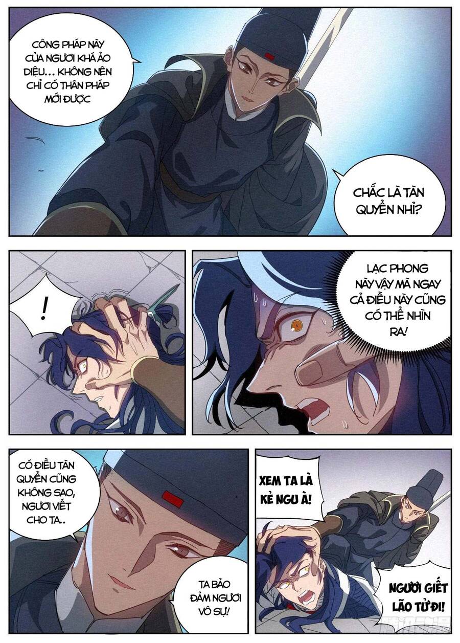 Công Tử Thực Sự Quá Chính Nghĩa - Chương 16