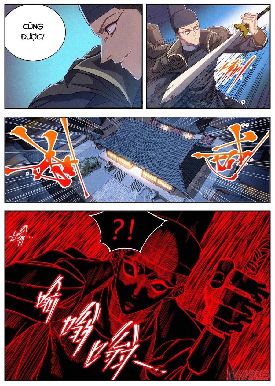 Công Tử Thực Sự Quá Chính Nghĩa - Chương 16