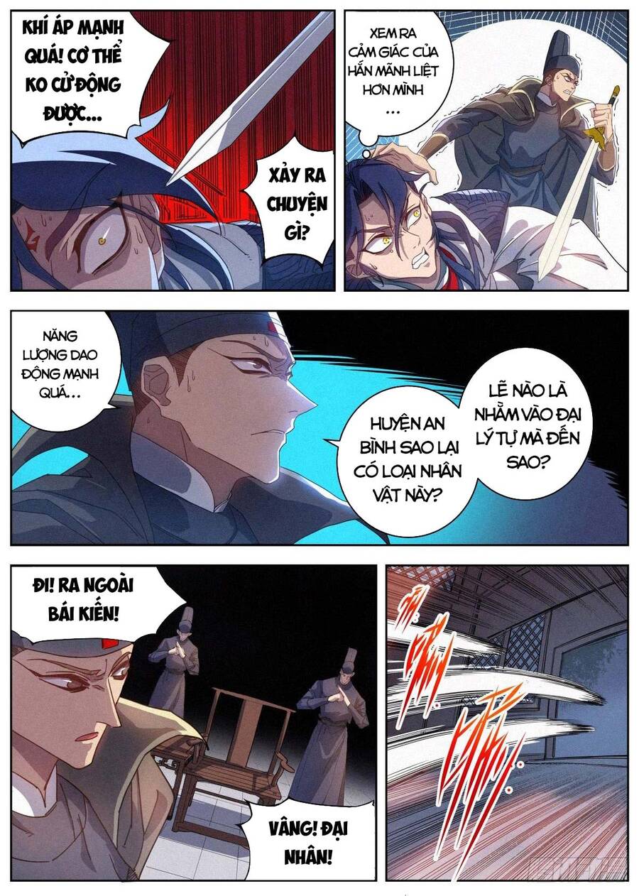 Công Tử Thực Sự Quá Chính Nghĩa - Chương 16